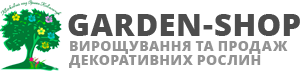 Garden Shop